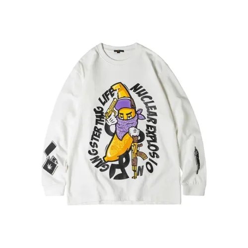 NUCLEAR EXPLOSION T Рубашка Мужская