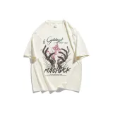 Абрикосовый