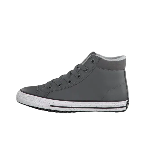 Converse Chuck Taylor All Star High Топ Детские Скейтбординги Серый Подростки