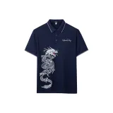 Темно-синий