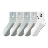 Серый Синий *2 Светло-Серый *2 Белый (5 Упаковок)