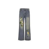 Темно-синий