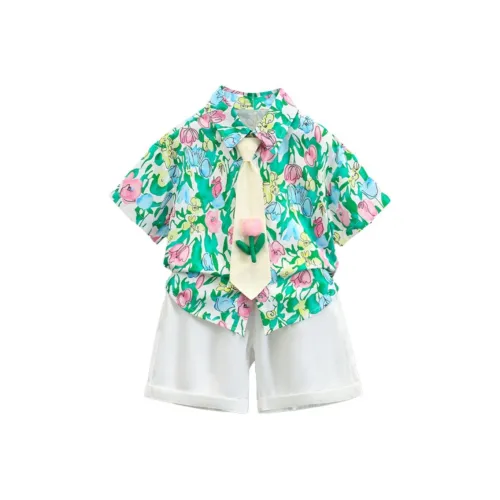 PROTECTCAMEL Green Детский сад Комплекты с юбкой