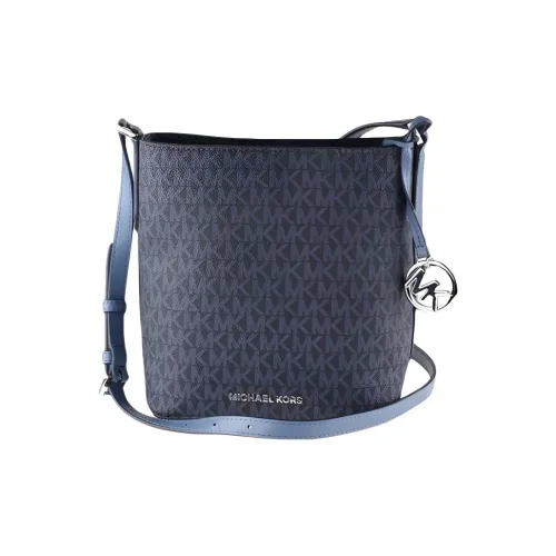 Michael Kors Kimberly Сумки через плечо Женские