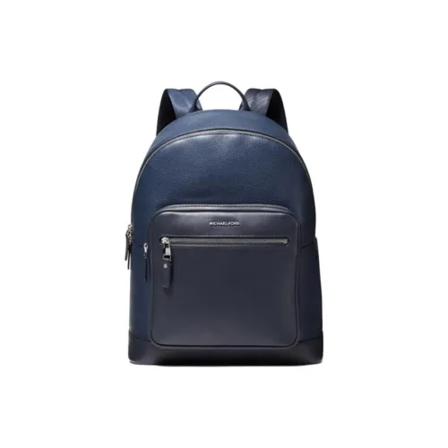 MICHAEL KORS MICHAEL KORS Luggage Collection Рюкзак Мужской Синий