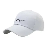 Белый
