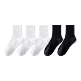 5 упаковок (3 белых + 2 черных)