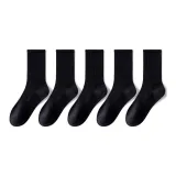 5 шт (черный)