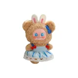 Морская соль, кремовый, юбка