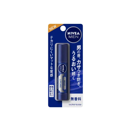 KAO Мужской LIP Care Увлажняющий Мужской