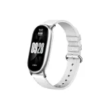 Кольцо, пряжка, кожаный ремешок - белый