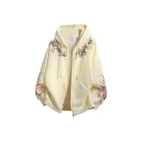 Абрикосовый