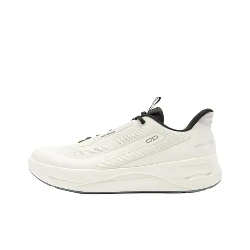 QIAODAN Амортизация Дышащий Легкий Низкий Топ Кроссовки для тренировок Мужской Айвори Белый Черный