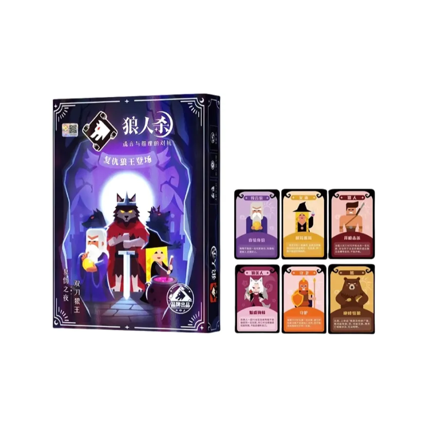 LANGRENSHA Revenge Волчий Король S5 Collection 108 Карточек Настольные игры