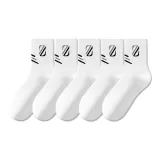 Белый *5 (5 пар)