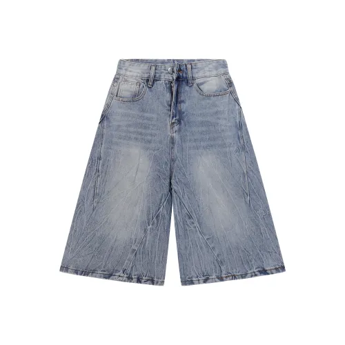 51XXHA Голубо-серый Унисекс Джинсовые шорты