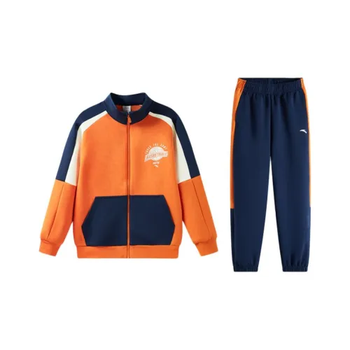 Antakids Повседневный Спортивный Комплект из 2 предметов для Подростков