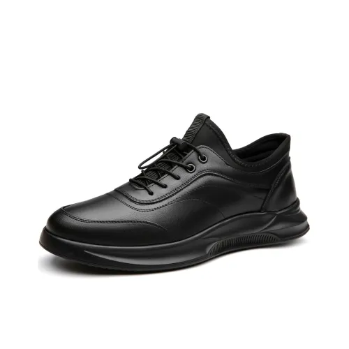 H2 Casual Низкий Топ Мужской