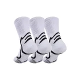 3 шт (черный)