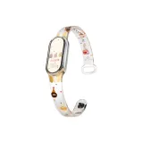 Прозрачный