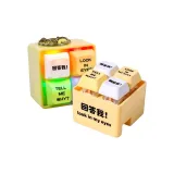 2 шт 4 ключа для разблокировки [Ответь мне] Пуговица