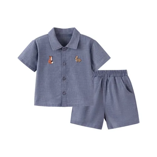 Babylove Kids Комплекты для новорожденных и малышей