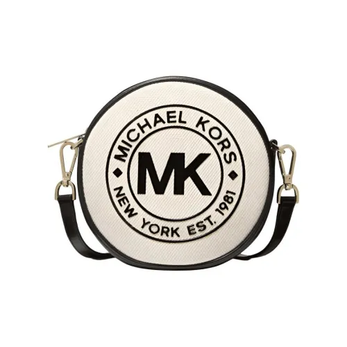 Michael Kors MICHAEL KORS коллекция Luggage Сумки кросс-боди Женские