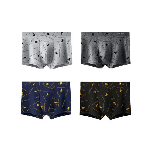 Rich Birds Мужское нижнее белье 4 штуки