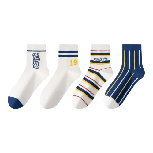 Caramella Crew Socks Unisex 4 Pack Caramella Носки Crew Унисекс 4 Пачки