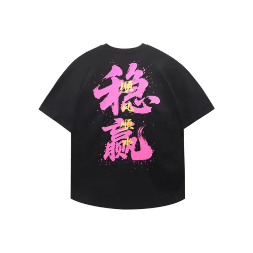 Muscle Dog Черные Мужские T-Рубашки