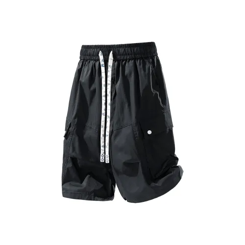 MASEBOR Мужские Карго Шорты