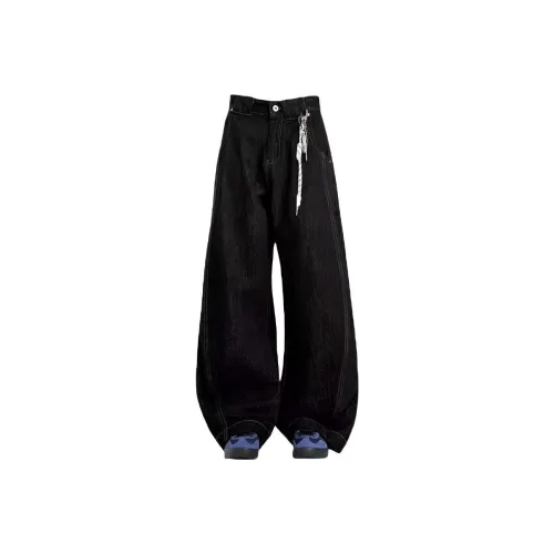 YEARNED Черные Женские Повседневные Брюки