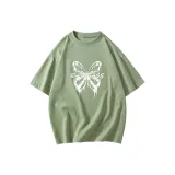 RQ0N205 Дыня Зеленая