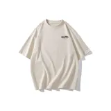 Бежево-абрикосовый