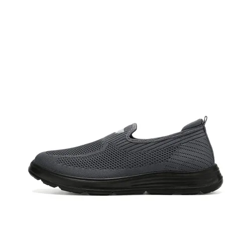DOUBLE STAR 88 Flyknit Повседневный Низкий Топ Мужской