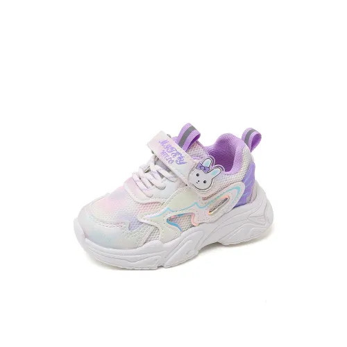 TONYBEAR Устойчивые к истиранию Низкие Кеды Детские Lifestyle Shoes