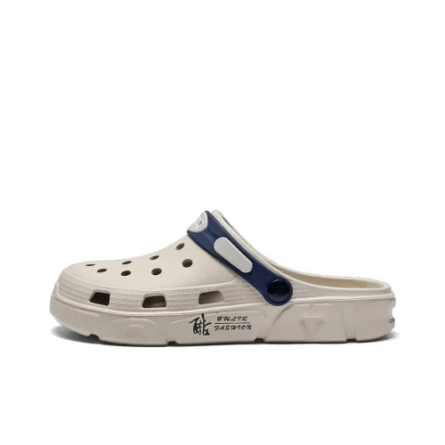 British Knights Sabo Мужской Хаки