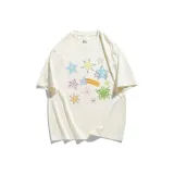 Абрикосовый