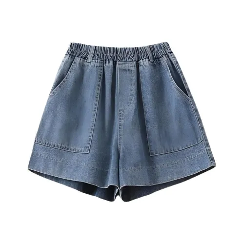 THREE Plus Size Эластичный Пояс Джинсовые Шорты Женские