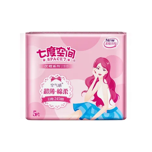 SPACE7 Элегантный Хлопок Мягкий Шелк Ультра Тонкий Тип Гигиенические прокладки Дышащий