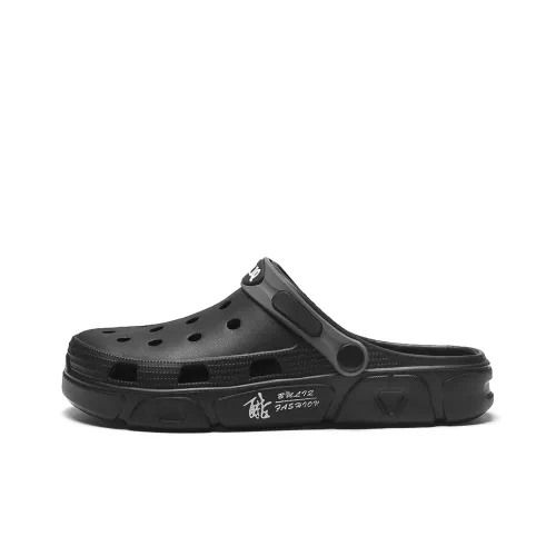 British Knights Sabo Мужской Черный