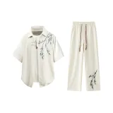 Рубашка с коротким рукавом цвета экрю + штаны цвета экрю