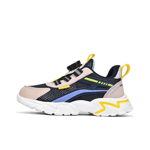 HBRK Slip-resistant Abrasion-resistant Breathable Low-Top Детская Беговая Обувь для Малышей