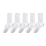 5 пар (5 белых)