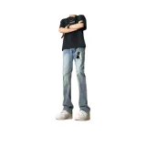 Светло-голубой