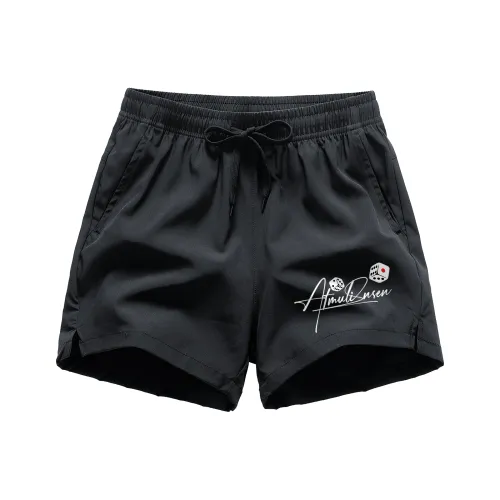 Mulinsen Унисекс Спортивные шорты