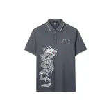 Темно-серый