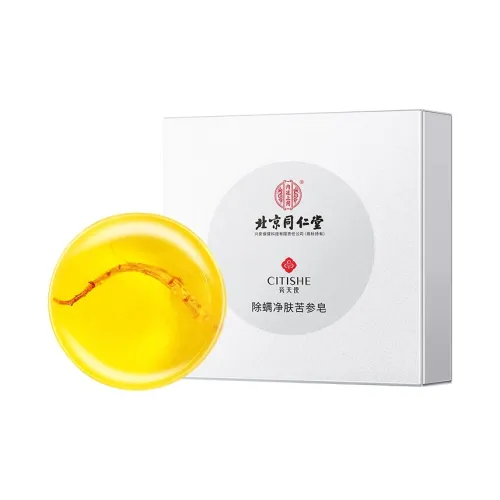 CITISHE Licorice Root Очищающее мыло Licorice Root Антибактериальное Oil Control Облегчение зуда Глубокая очистка Удаление клещей