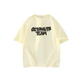 Абрикосовый