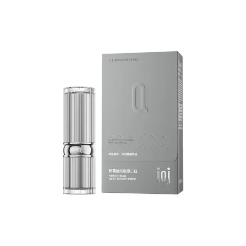 Iaj Velvet Cream Lipstick Sweet Pomegranate Moisturizing